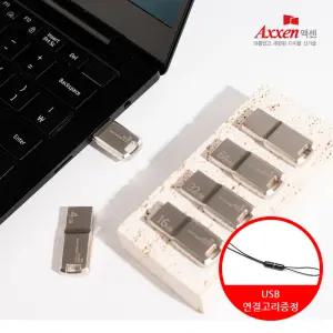 액센 U28 루카 2.0 초소형 휴대용 귀여운 초경량 USB 메모리 128기가 128GB