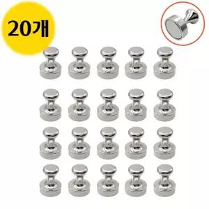 (20개) 오피스템 초강력 네오디움 체스형 자석 장구 12mm x 16 mm