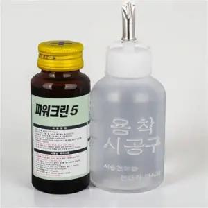 장판 찢어짐 보수 스크래치 흠집 긁힘 메꾸는 픽서 장판 보수제 융착
