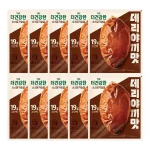 (온라인) [CJ]더건강한 닭가슴살 데리야끼 100g x10개