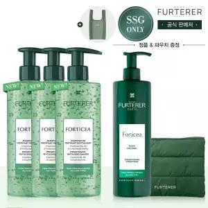 [르네휘테르](강남점)[SSG단독][3종택1]르네휘테르 샴푸 트리오 세트(+포티샤 샴푸 250ml, 오간자백)