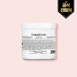 세인트프랑 링클케어 트리트먼트 크림 150ml