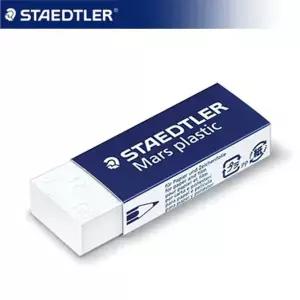 스테들러 마스플라스틱 지우개 526-5000032139