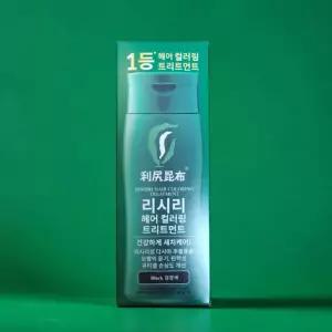 리시리 헤어 컬러링 트리트먼트 검정색 200g 1개