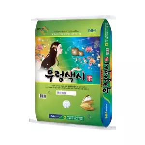 [더프레시]상등급 함평농협 우렁색시미 단일품종 새청무 20kg 25년산
