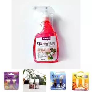 다육식물영양제 480ml/대유/영양제/뿌리/활력제/소나무/주사기/식물/액체/관/엽/분재/서양란영양제/상추