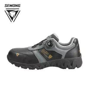 세몽 SN401 GRY 다이얼 (4인치) 안전화