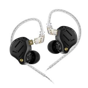 KZ Pisces 물고기 자리 2DD 다이나믹 드라이브 이어폰 조정 가능한 버드 HIFI 유선 게임용 2PIN 3.5MM Type
