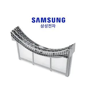 삼성 그랑데 DV20CB8800BV 정품 건조기 필터 세트
