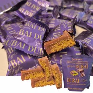 코스트코 두바이스타일초콜릿 450g 피스타치오초콜렛 CHOCOVIA