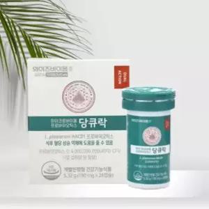 유한양행 당큐락 28캡슐 1개 와이즈바이옴 유산균 프로바이오틱스