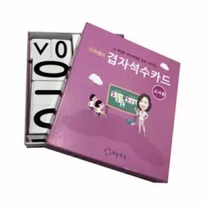 학습교구 브레인숲 미찌샘의 겹자석 수카드 교사용