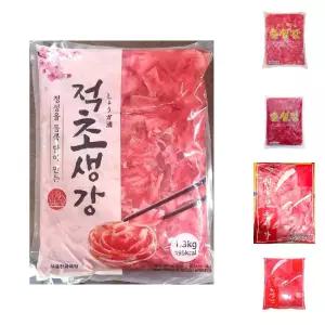 적초생강 이엔 1.3K/적초/생강/반찬/초생강/절임/초밥/피클/가게/붉은색/절인것/생강초/스시/식당/식초