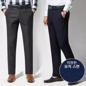 [디바옴므][디바옴므]심플 모직 스판 슬랙스 M