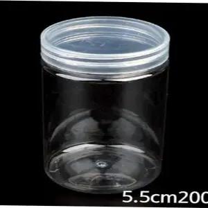 소분통 원형 플라스틱 보관 용기 공병 5.5cm 200ml X20개
