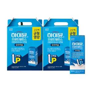 하이뮨 프로틴 밸런스 음료 오리지널 190ml x 16개, 2박스