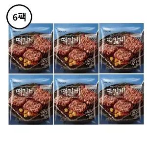 피코크 떡갈비 450gx6팩 신세계푸드