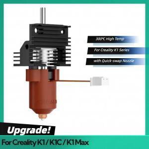 Creality K1C MAX 핫엔드 키트(세라믹 가열 블록 포함) 조립 스왑 노즐 압출기