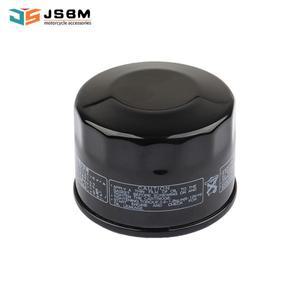 [호환품]BMW 호환 G310GS G310R    야마하 YFM660 YFM700 TMAX XP500 KYMCO 익사이팅 HF147용 JSBM 오일 필
