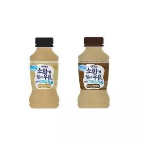 덴마크 소화가 잘되는 우유로 만든 로어슈거350ml 바닐라빈10개+시그니처10개 무료배송