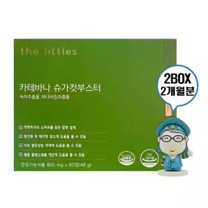 더리틀스 카테바나 슈가컷 부스터 60정 2박스 2개월분 탄수화물 차단 다이어트