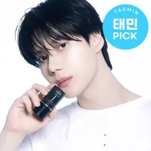 AHC 마스터즈 아이시 젤리 선스틱 14g