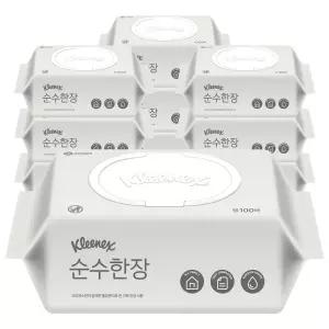크리넥스 순수한장 물티슈 캡100매 10개