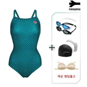 [레노마수영복]여성  실내 4종 세트수영복(랜덤출고)  LS2G811SET-DN_IC