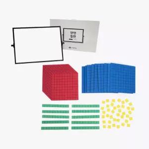 1-1000 예비초 학습교구 수모형 칠판세트 수막대 학교 재료