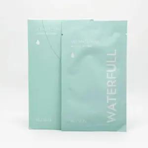 뉴스킨 얼티밋 마스크 워터풀 15ea