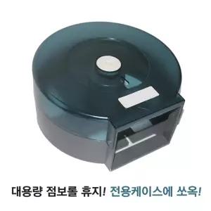 업소용 두루말이휴지 점보롤 케이스 두루마리휴지 화장지걸이 욕실선반 욕실휴지걸이