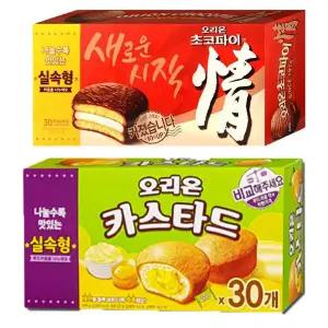 [무료배송]오리온 초코파이 카스타드 실속형 대용량 30개x6개