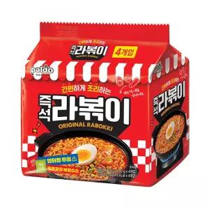 봉지라면 팔도 라볶이 145g 16개