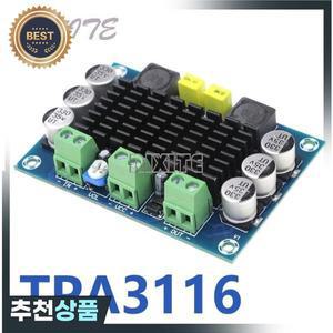 모노 채널 디지털 파워 오디오 앰프 보드 대용량 TPA3116D2 TPA3116DA DC 12V 24V 100W