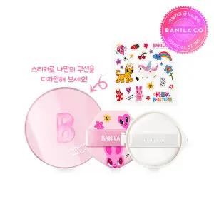 (현대Hmall)바닐라코아이스크림컬러 에디션 커버리셔스 얼티밋 화이트/모이스처 쿠션 (케이스+리