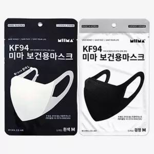미마마스크 KF94 중형 10매 귀안아픈 숨쉬기편한 새부리형 마스크