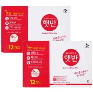 대량 마트 24입 210g 12입 2박스 햇반