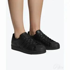 [아디다스] 슈퍼스타 II 스니커즈 사이즈 220 154954850