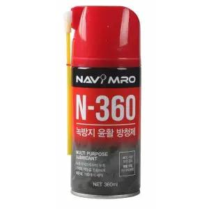 TBZ 윤활방청제(N-360)