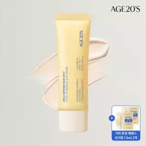 AGE20'S [에이지투웨니스]AGE20S 멜라 디펜스 기미 톤업 에센스 선크림 50ml SPF50+ PA++++)