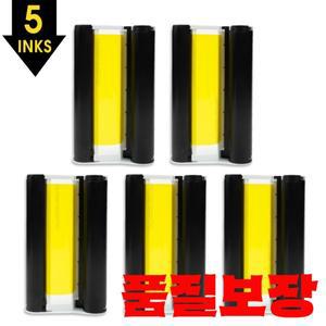 1~5PK 6인치 셀피 잉크 카트리지 캐논 호환 CP1500 프린터 KP108IN 호환