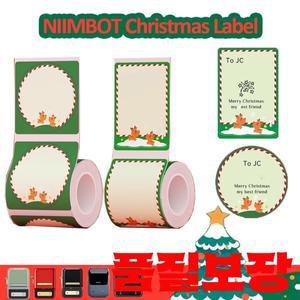 NiiMBOT-크리스마스 시리즈 라벨 용지 B1 방수 패턴 스티커 감열지에 적합