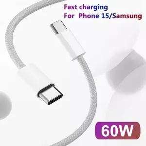 USB C 타입 휴대폰 데이터 케이블 고속 충전 PD 60W 브레이디드 폰 5 안드로이드 삼성용 개