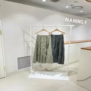 [스타필드코엑스점난닝구] 쥬트코스커트 [1126A2SK01A]