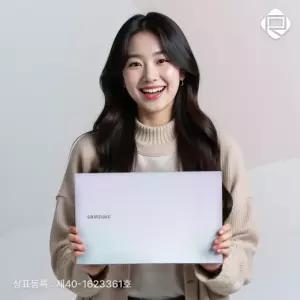 삼성 갤럭시이온 NT931XCJ i5 10세대 초슬림 학습용 사무용 가성비 노트북