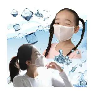 보보인싸마스크 여름 방수마스크 물놀이 수영장 워터파크쿠아 등산 골프 1매입 개별포장 대형 중형 소형