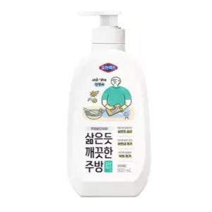 유한락스 도마행주용 행주소독 500ml 2개