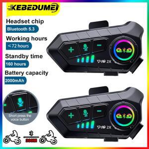 Kebidumei 1/2피스 YP10 블루투스 5.3 바이크 오토바이 인터콤 300M 2000Mah 헬멧 모토 헤드셋 음성 제어