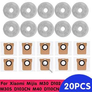 Xiaomi Mijia M30 M40  천 부품 액세서리 용 로봇 진공 (X20 Max/D109GL/X20Pro)과 호환되는 먼지 봉투