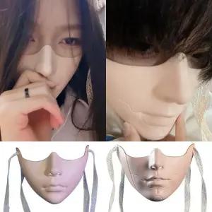 공연 가면 할로윈소품 여장용품 코스프레 경극 하반신